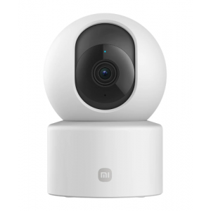 Caméra de Surveillance...