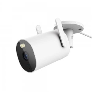 Caméra de surveillance...