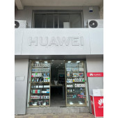 Huawei Experience Store Bizerte